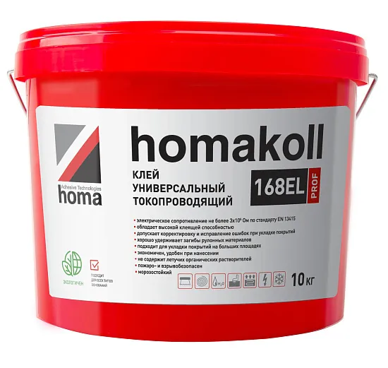 Клей Homakoll 168 prof (Хомаколл) фиксатор для ковровой плитки 10 кг