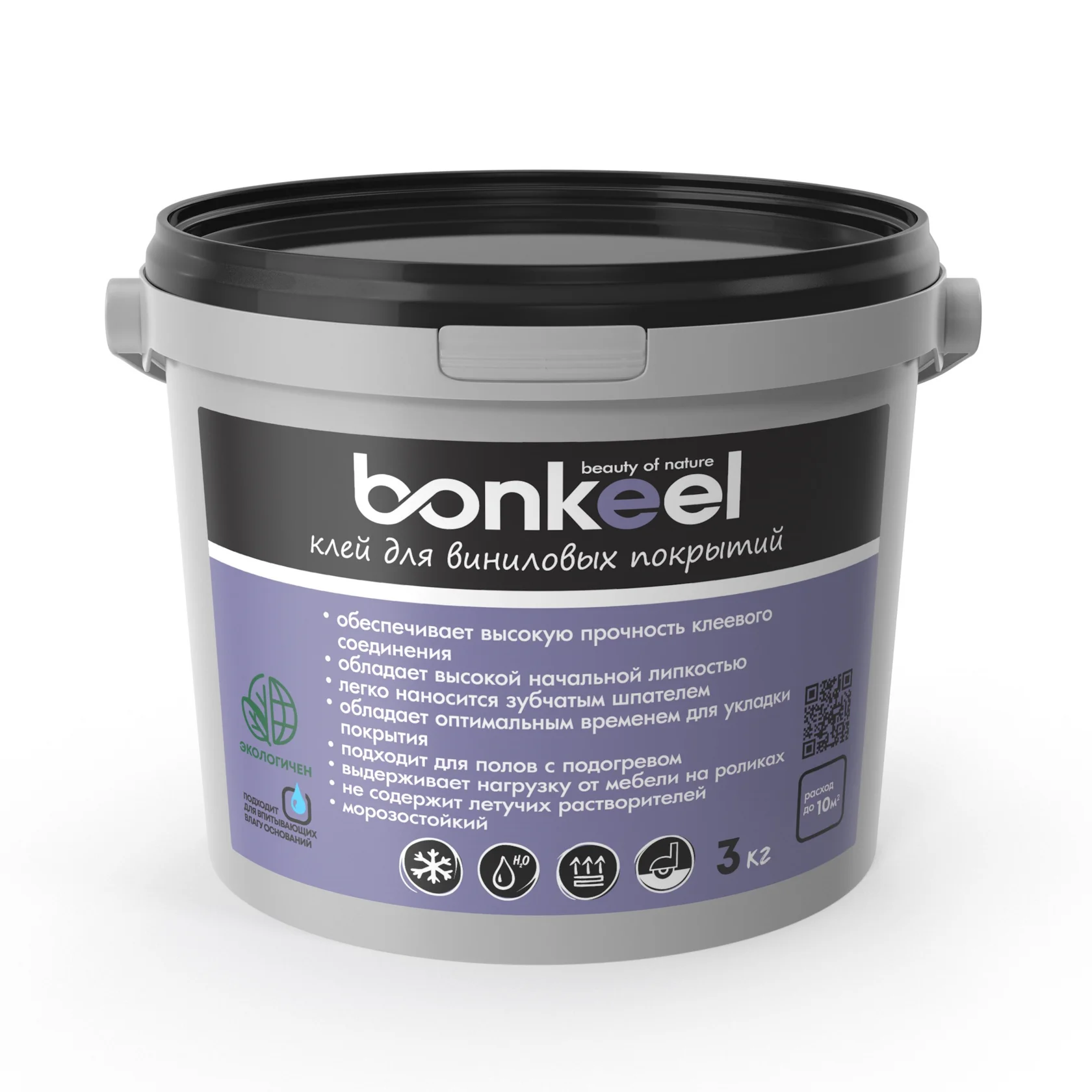 Клей для виниловых покрытий Bonkeel (Бонкил) 3 кг Клей для виниловых покрытий Bonkeel (Бонкил) 3 кг