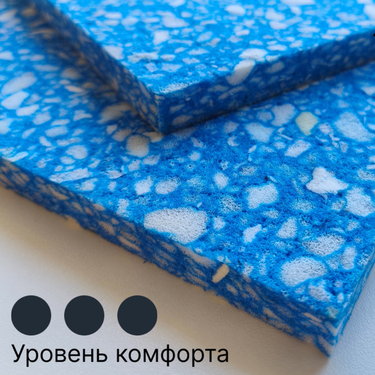 Подложка Bonkeel Спорт 15 мм