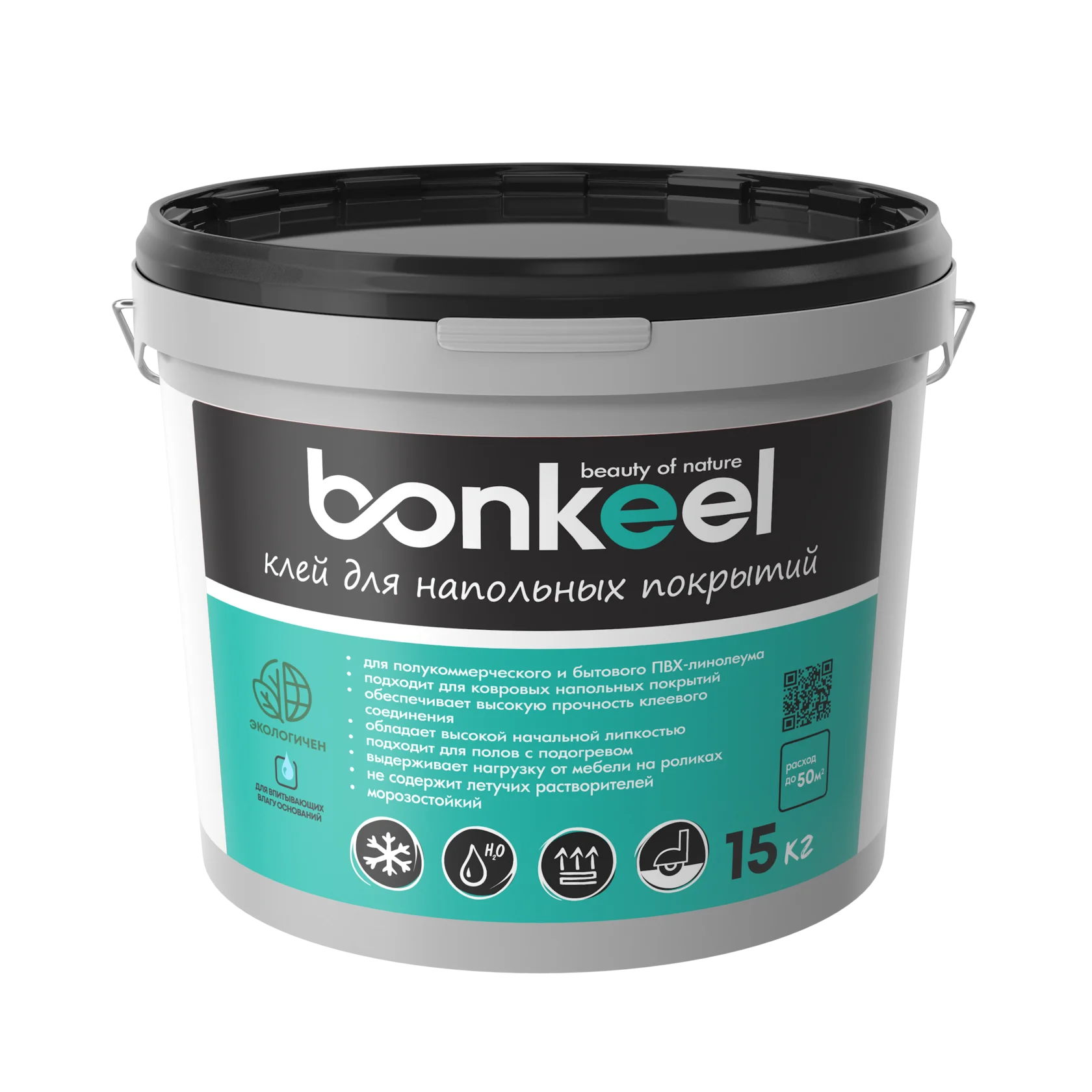 Клей для напольных покрытий BONKEEL (Бонкил) 15 кг
