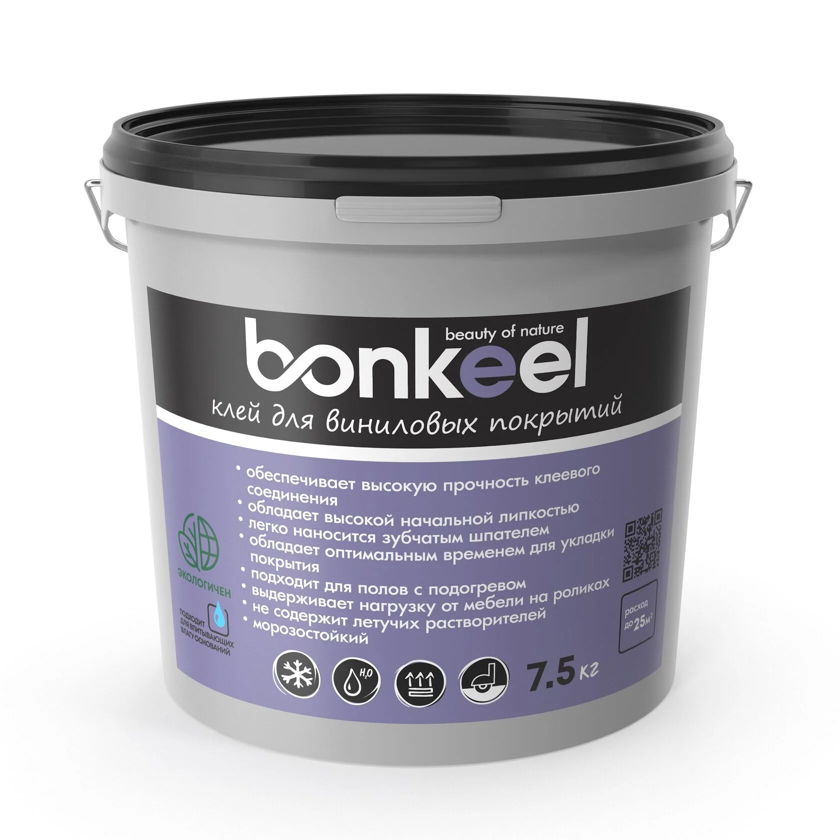 Клей для виниловых покрытий Bonkeel (Бонкил) 7,5 кг Клей для виниловых покрытий Bonkeel (Бонкил) 7,5 кг