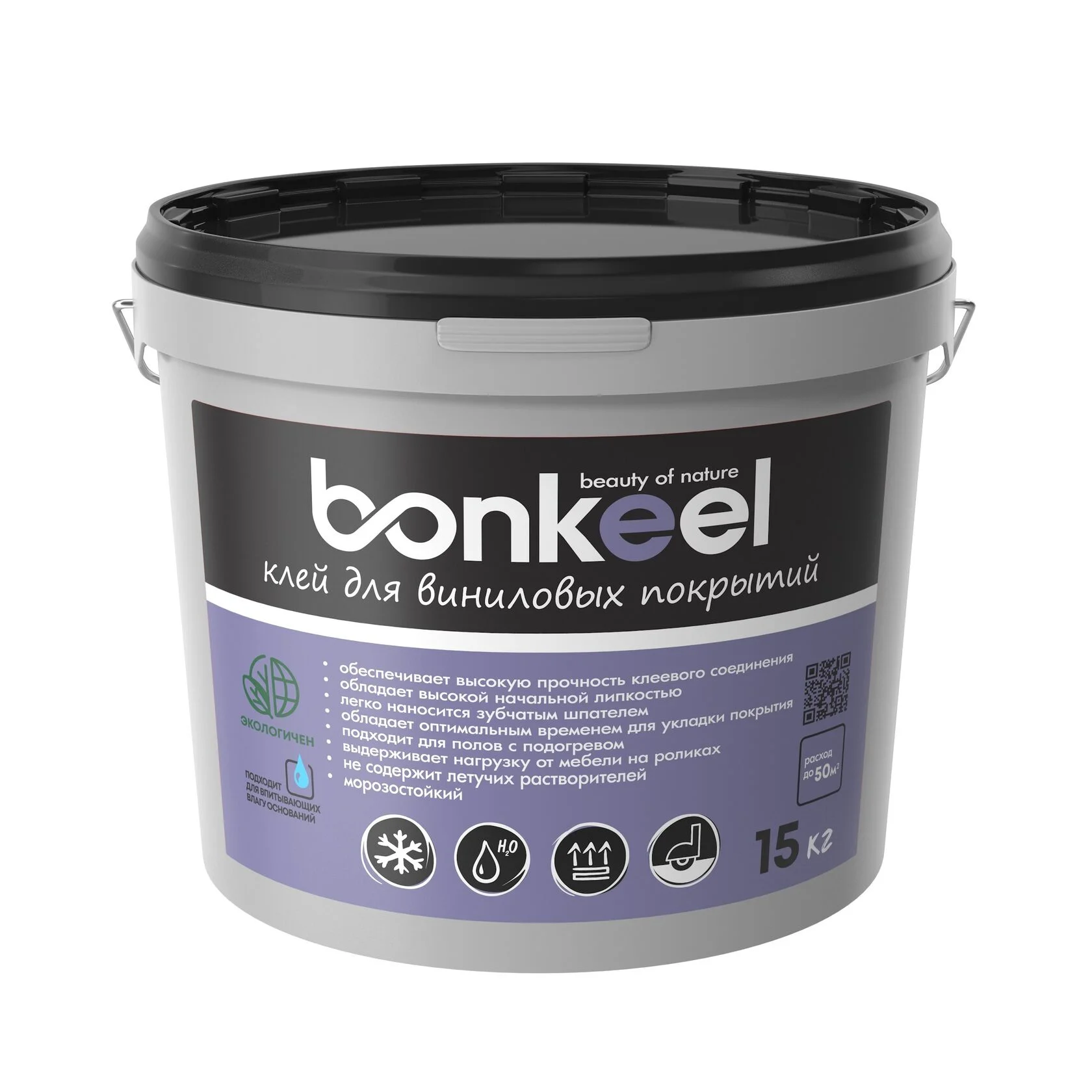 Клей для виниловых покрытий Bonkeel (Бонкил) 15 кг Клей для виниловых покрытий Bonkeel (Бонкил) 15 кг