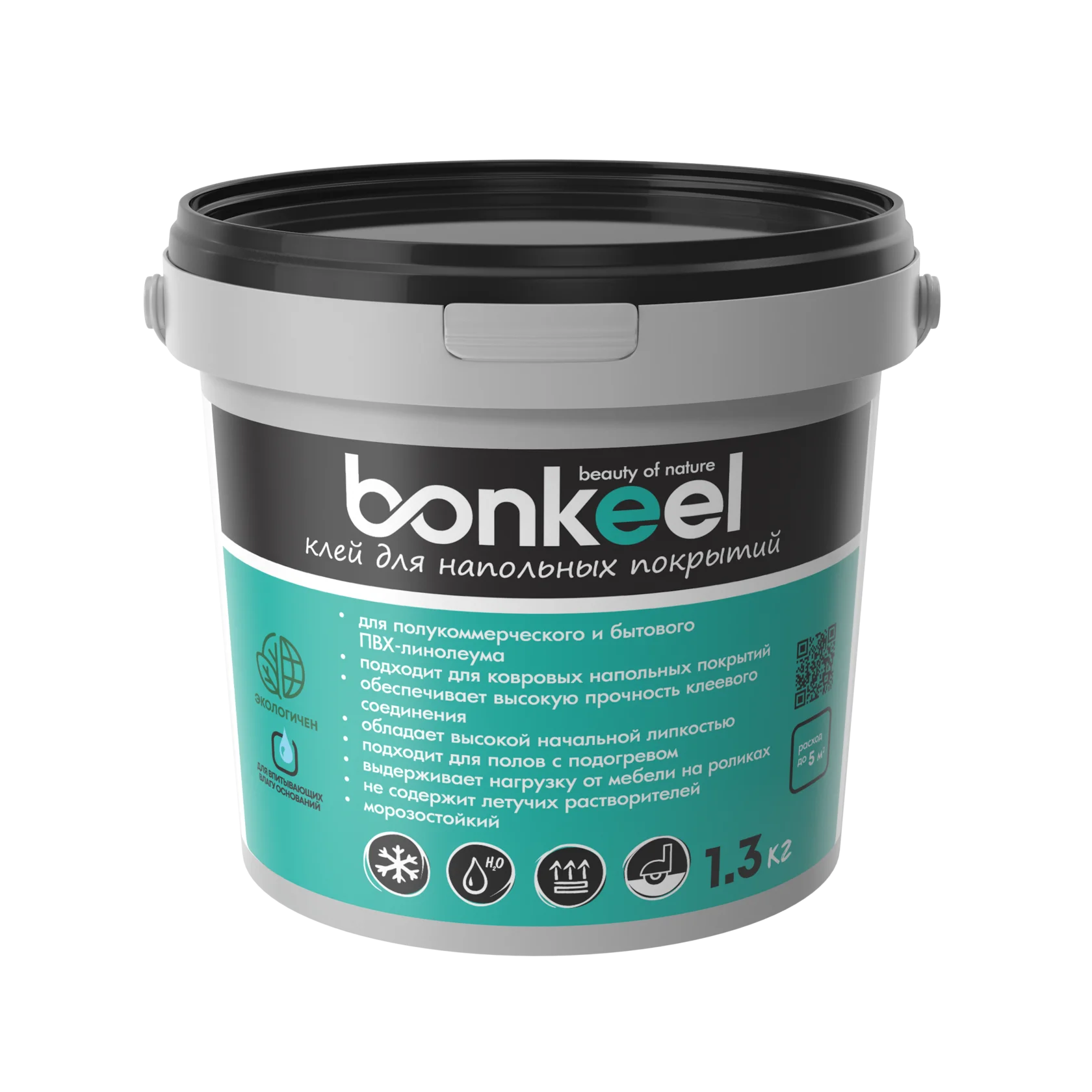 Клей для напольных покрытий BONKEEL (Бонкил) 1,3 кг